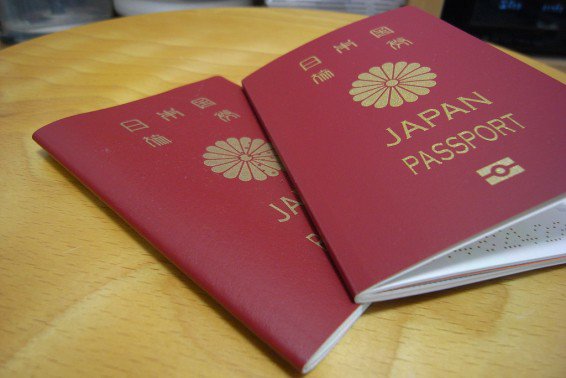 Nhật Bản "thống trị" vị trí hàng đầu trong bảng xếp hạng hộ chiếu quyền lực nhất thế giới trong suốt 5 năm qua.