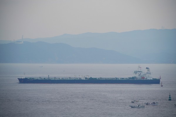 Tàu chở dầu bị Iran bắt giữ. Ảnh Reuters.&nbsp;