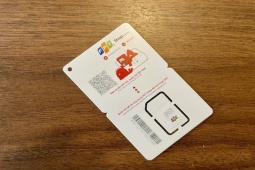 Công nghệ thông tin - Xuất hiện mạng di động mới tại Việt Nam