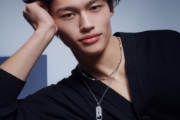 Đàn ông - Trang sức sang trọng dành cho nam giới của Louis Vuitton