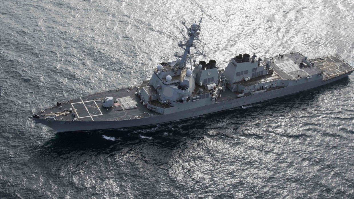 Kể từ tháng 10/2023, Mỹ đã điều các tàu chiến tới Biển Đỏ làm nhiệm vụ đảm bảo an ninh hàng hải, ngăn chặn các cuộc tấn công của Houthi.