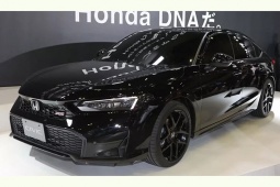 Tin tức ô tô - Honda Civic Rs có trang bị bodykit mới