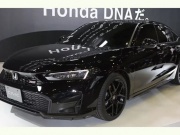 Tin tức ô tô - Honda Civic Rs có trang bị bodykit mới