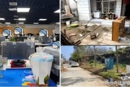 Phi thường - kỳ quặc - Công ty ra "chiêu độc" khiến hàng loạt nhân viên nghỉ việc ngay trước Tết trong ấm ức