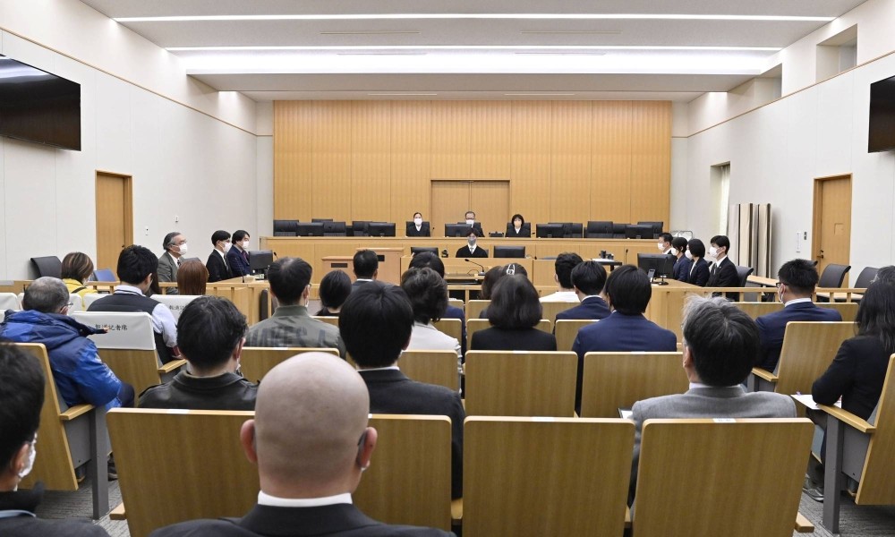 Phiên tòa xét xử Yuki Endo diễn ra hôm 18/1.