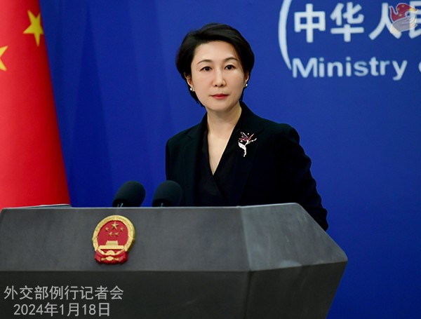 Phát ngôn viên Bộ Ngoại giao Trung Quốc Mao Ninh.
