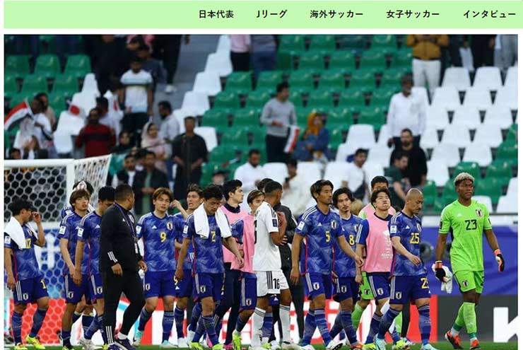 Báo chí Nhật Bản lo lắng sẽ lại có một "Bi kịch Doha" tái diễn, 31 năm sau khi Nhật Bản thua Iraq và mất vé dự World Cup 1994