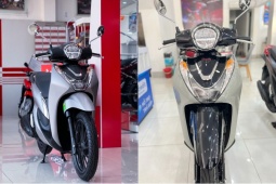 Giá Honda SH Mode nửa cuối tháng 1/2024, chênh cao gần 4 triệu đồng