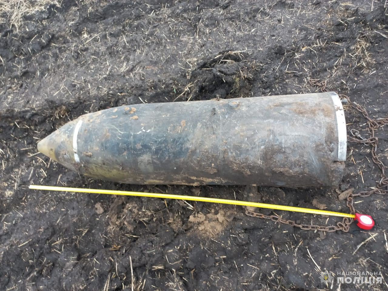Một trong số các đầu đạn tên lửa Kinzhal được Nga sử dụng trong các cuộc tập kích ở Ukraine.