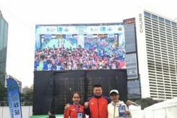 Hoàng Nguyên Thanh phá kỷ lục marathon quốc gia tồn tại hơn 2 thập kỷ