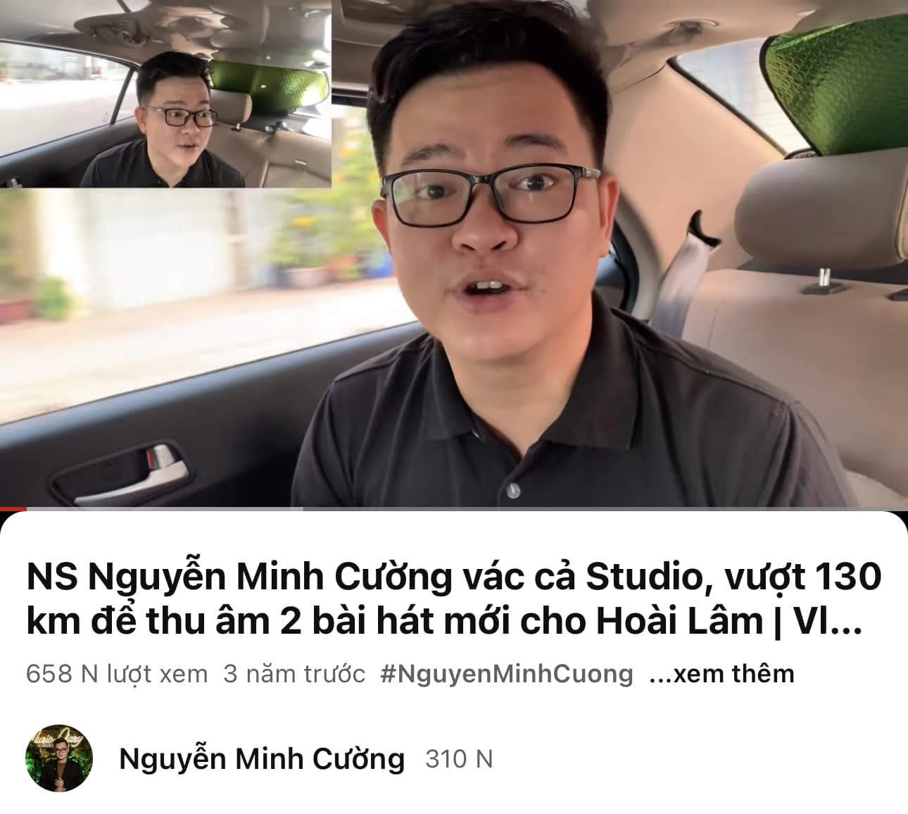 Vlog đi thu âm của Nguyễn Minh Cường cách đây nhiều năm bỗng được chia sẻ trở lại.