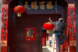 Du lịch - Dù hiện đại đến mấy người Trung Quốc vẫn không bỏ 9 truyền thống đón Tết này