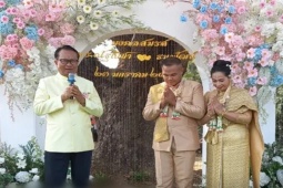 Bạn trẻ - Cuộc sống - Nữ Tiến sĩ "độc thân hơn nửa đời người" nên duyên với anh hàng xóm sát vách