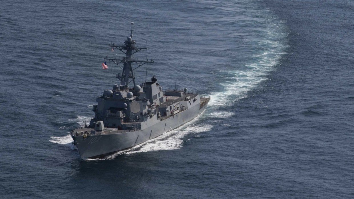 Tàu khu trục USS Gravely của hải quân Mỹ.