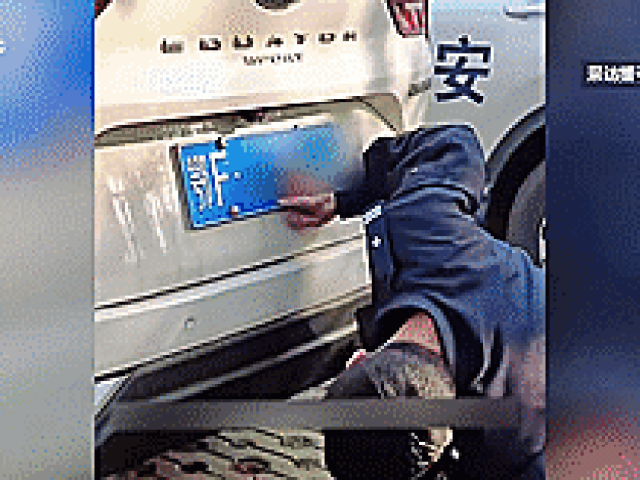 Phi thường - kỳ quặc - Chuyện không ngờ ở Trung Quốc: Lén lắp định vị trên xe cảnh sát để né chốt kiểm tra