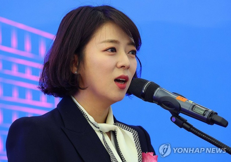 Nữ nghị sĩ đảng cầm quyền Hàn Quốc Bae Hyun-jin. Ảnh: YONHAP