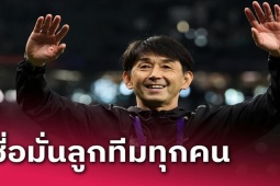 Bóng đá - Thái Lan thủ chắc nhất Asian Cup, báo chí ca ngợi "sự điên rồ" của HLV Nhật Bản