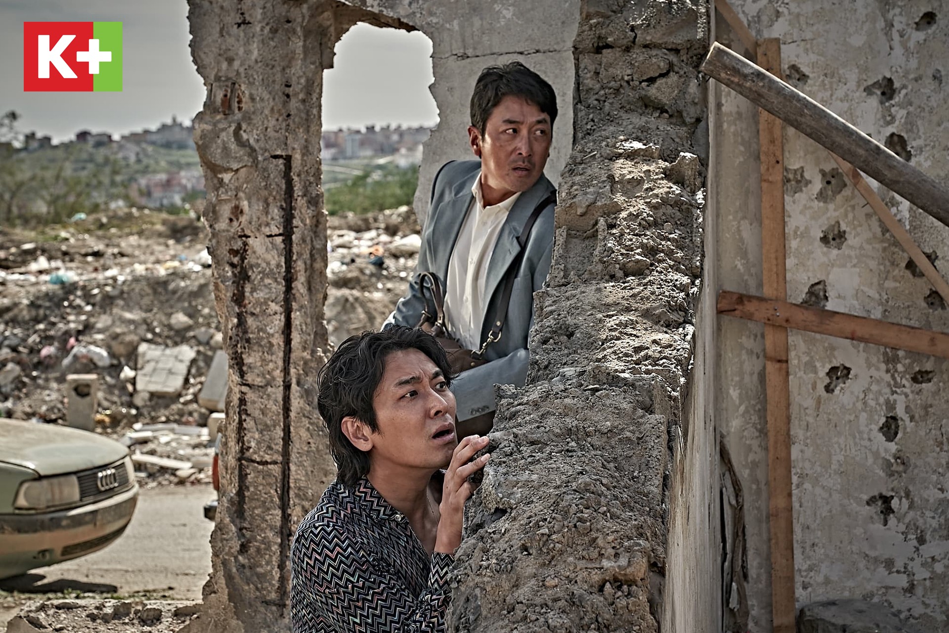 “Bộ đôi báo thủ” Ha Jung Woo và Ju Ji Hoon