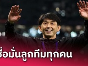 Bóng đá - Thái Lan thủ chắc nhất Asian Cup, báo chí ca ngợi &quot;sự điên rồ&quot; của HLV Nhật Bản