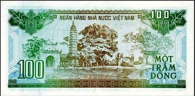 Tháp Phổ Minh trong tờ 100 đồng.