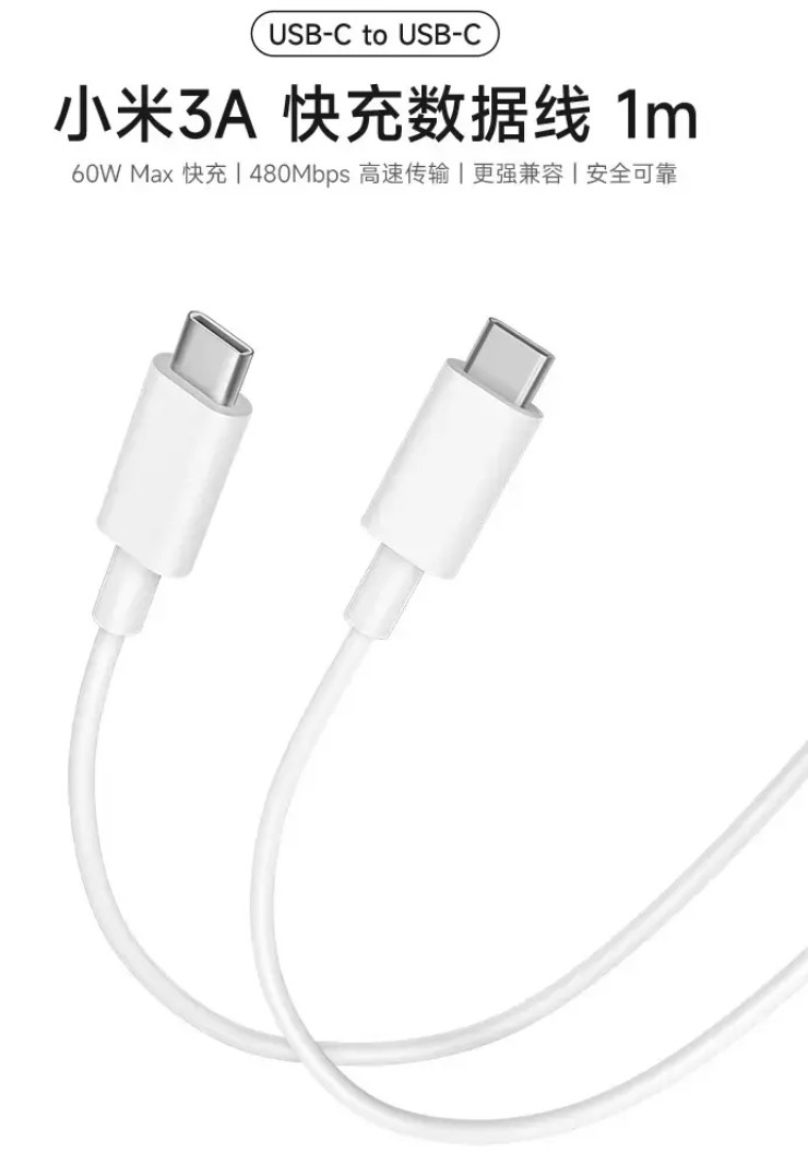 Xiaomi giới thiệu cáp sạc nhanh USB-C 60W giá rẻ bất ngờ