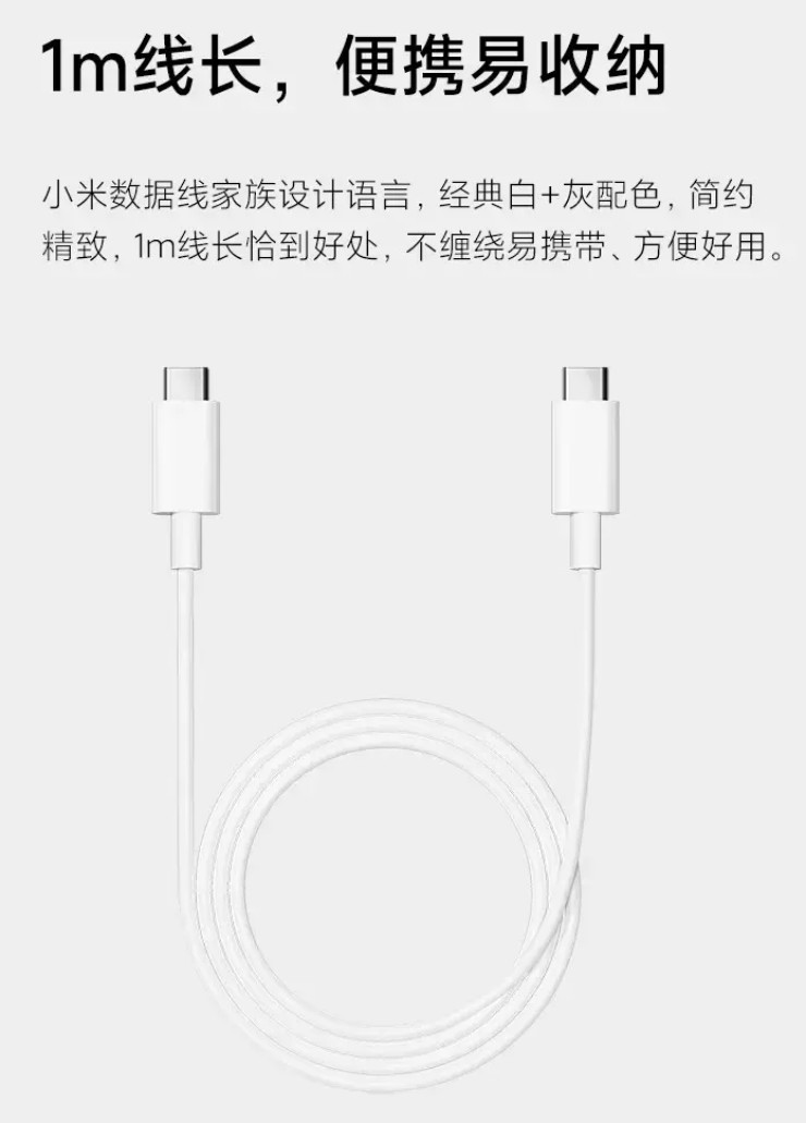 Xiaomi giới thiệu cáp sạc nhanh USB-C 60W giá rẻ bất ngờ
