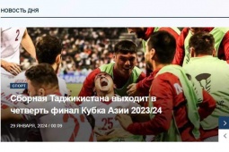 Tajikistan nghèo nhất Trung Á gây sốc vào tứ kết Asian Cup, chuyện cổ tích của năm