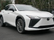 Tin tức ô tô - Lexus đăng ký bản quyền mẫu xe điện mới tại Việt Nam