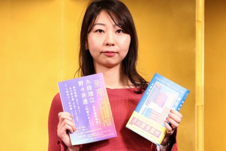 Một nhà văn ở Nhật Bản đoạt giải nhờ ... ChatGPT