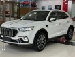 Lô xe Hongqi HS5 đầu tiên Việt Nam chốt giá từ 870 triệu đồng
