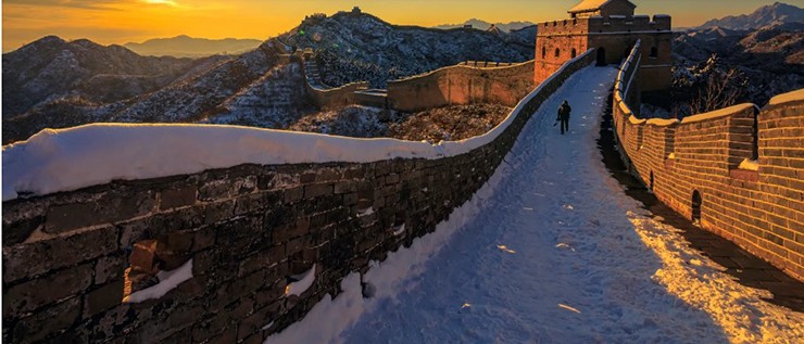 Những điểm đến du lịch tuyệt vời nhất Trung Quốc trong năm 2024 - 1