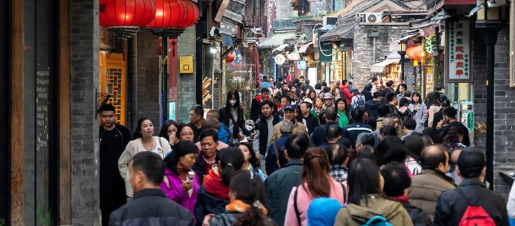 Những điểm đến du lịch tuyệt vời nhất Trung Quốc trong năm 2024 - 2