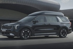 Tin tức ô tô - KIA Carnival phiên bản dành cho "chủ tịch" chuẩn bị ra mắt