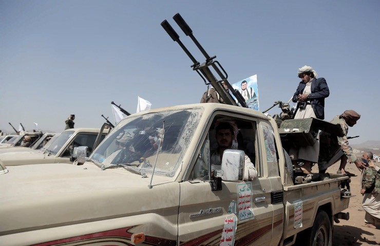 Các chiến binh Houthi tuần hành tại một sự kiện ủng hộ Dải Gaza vào ngày 4/2.