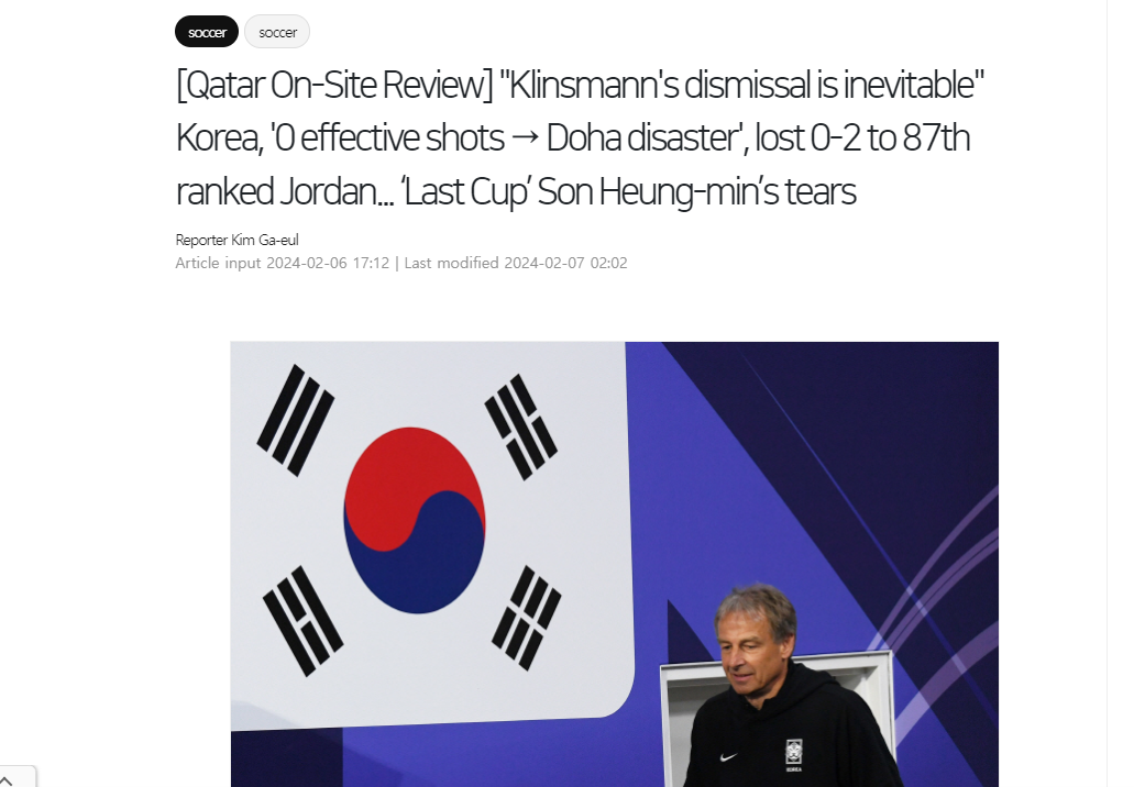 Các tờ báo Hàn Quốc đồng loạt chỉ trích HLV Klinsmann