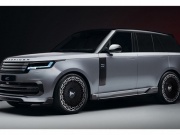 Tin tức ô tô - Range Rover phiên bản đặc biệt dành khách hàng châu Á vào năm rồng