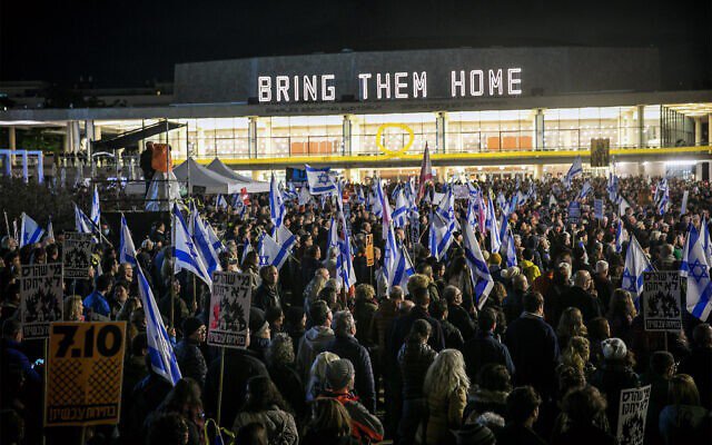 Người Israel biểu tình ở Tel Aviv ngày 3/2/2024 yêu cầu đảm bảo tự do cho các con tin đang bị Hamas giam giữ ở Dải Gaza. Ảnh: Flash90.