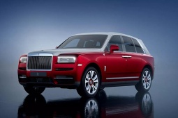 Rolls-Royce giới thiệu bộ sưu tập xe đặc biệt cho năm rồng