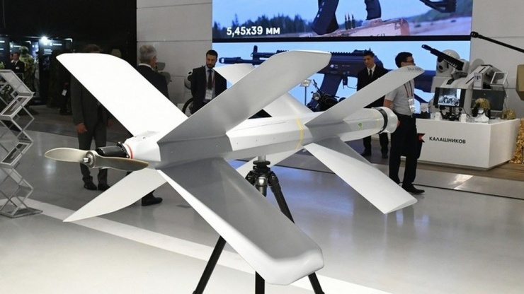 UAV Lancet của Nga. Ảnh: Sputnik