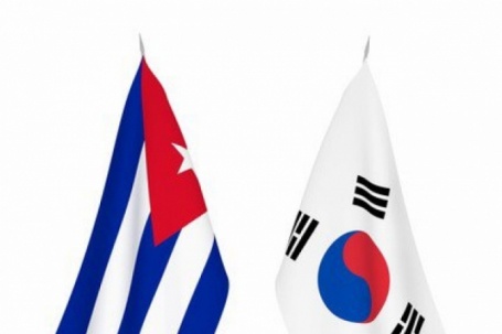 Quyết định bất ngờ của Hàn Quốc và Cuba