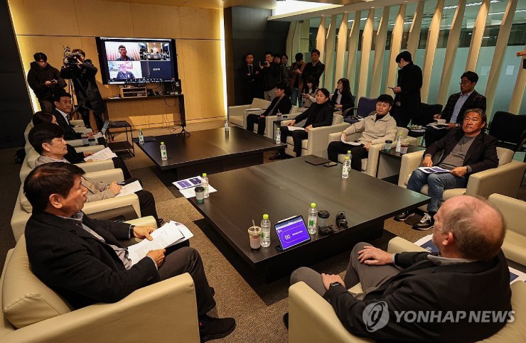 Cuộc họp của&nbsp;Ủy ban Đội tuyển quốc gia Hàn Quốc và Liên đoàn Bóng đá Hàn Quốc (KFA)