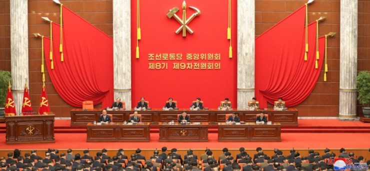 Phiên toàn thể Hội nghị trung ương khóa VIII lần thứ 9 của đảng Lao động Triều Tiên tại Bình Nhưỡng vào ngày 27-12-2023. Ảnh: KCNA