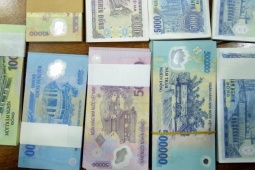 Kinh doanh - Tờ tiền có mệnh giá thấp nhất trong hệ thống tiền tệ đang lưu hành của Việt Nam?