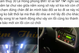 Xôn xao thông tin cô gái "tố" tài xế xe khách sàm sỡ