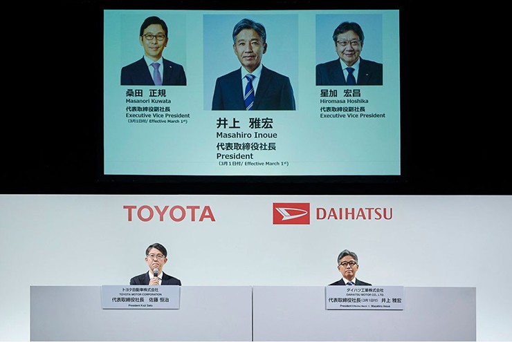 Loạt lãnh đạo Daihatsu từ chức sau nhiều bê bối liên tục - 2