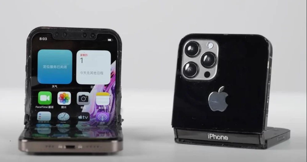Apple đã đình chỉ việc phát triển iPhone màn hình gập lại?