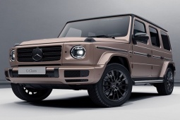Tin tức ô tô - Mercedes-Benz G500 phiên bản "Bền vững hơn kim cương" trình làng
