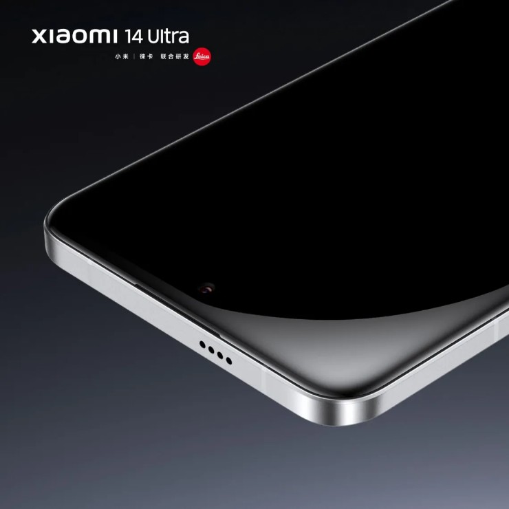 Ngỡ ngàng cấu hình siêu khủng của Xiaomi 14 Ultra