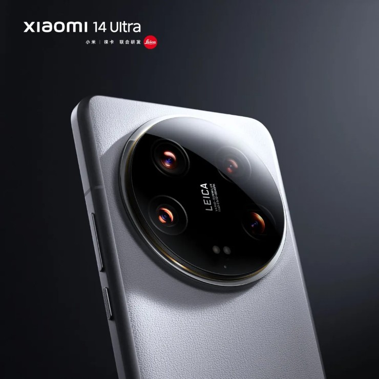Ngỡ ngàng cấu hình siêu khủng của Xiaomi 14 Ultra - 4