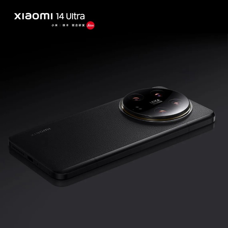 Ngỡ ngàng cấu hình siêu khủng của Xiaomi 14 Ultra - 8